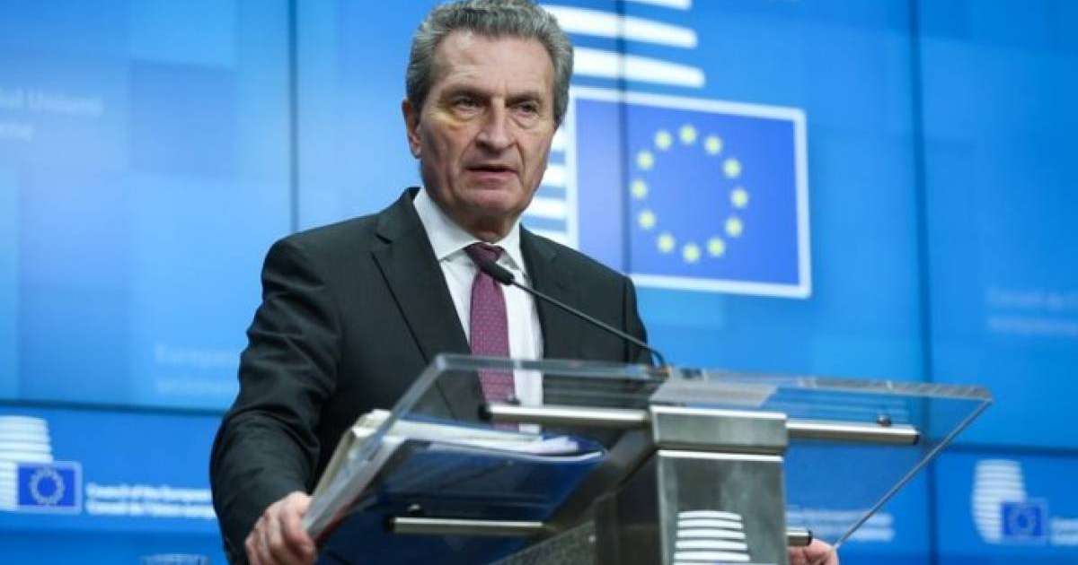 Еуропа Қытай инвестициясынан қорғануға көшті