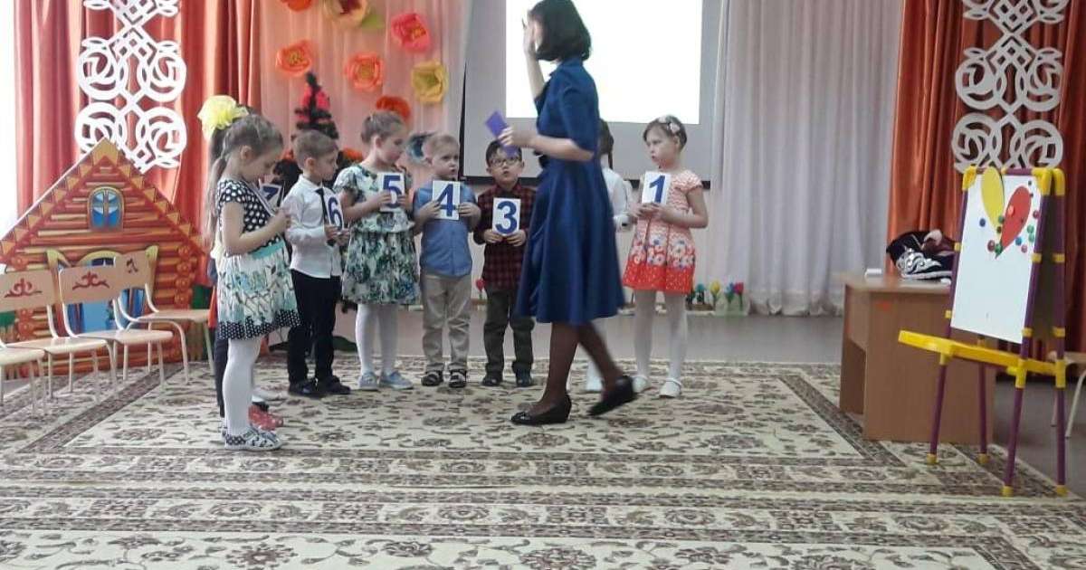 Жеті түсті гүл - Балабақшадағы ашық сабақтар - Bilim