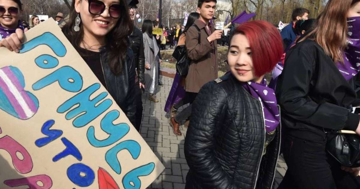 Бішкекте өткен гей-шеру үшін мэрдің кетуін талап етті