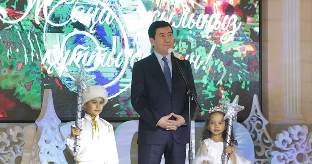 Жасыл шырша жанында | | Ortalyq.kz