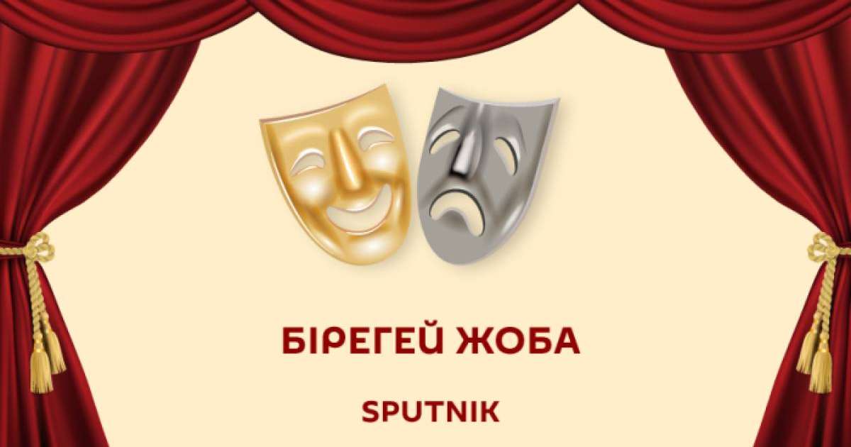 Қазақстан театрлары: интерактивті гид