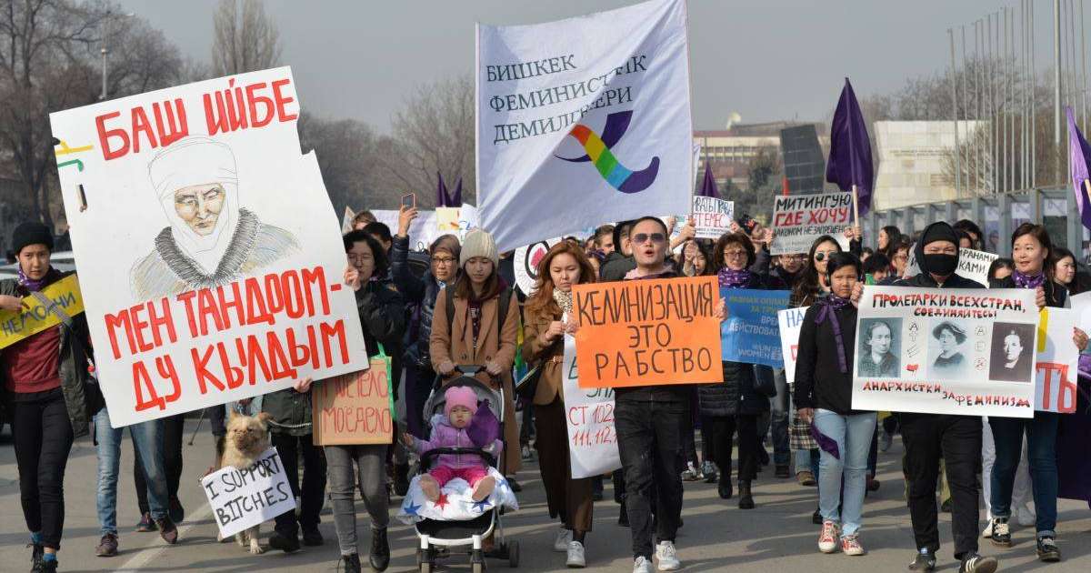 Ұлттық құндылықтар үшін ішім күйеді