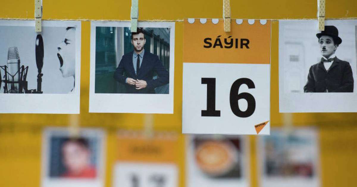 16 сәуір: атаулы даталар, тарихи оқиғалар, танымал есімдер