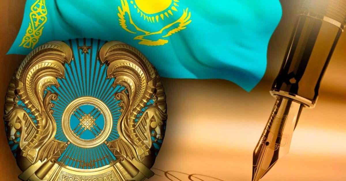 国家基金转移支付保证金法修正案获批