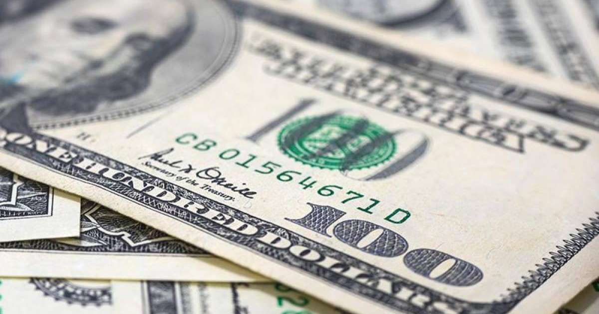 今日美元兑坚戈终盘汇率1:379.75