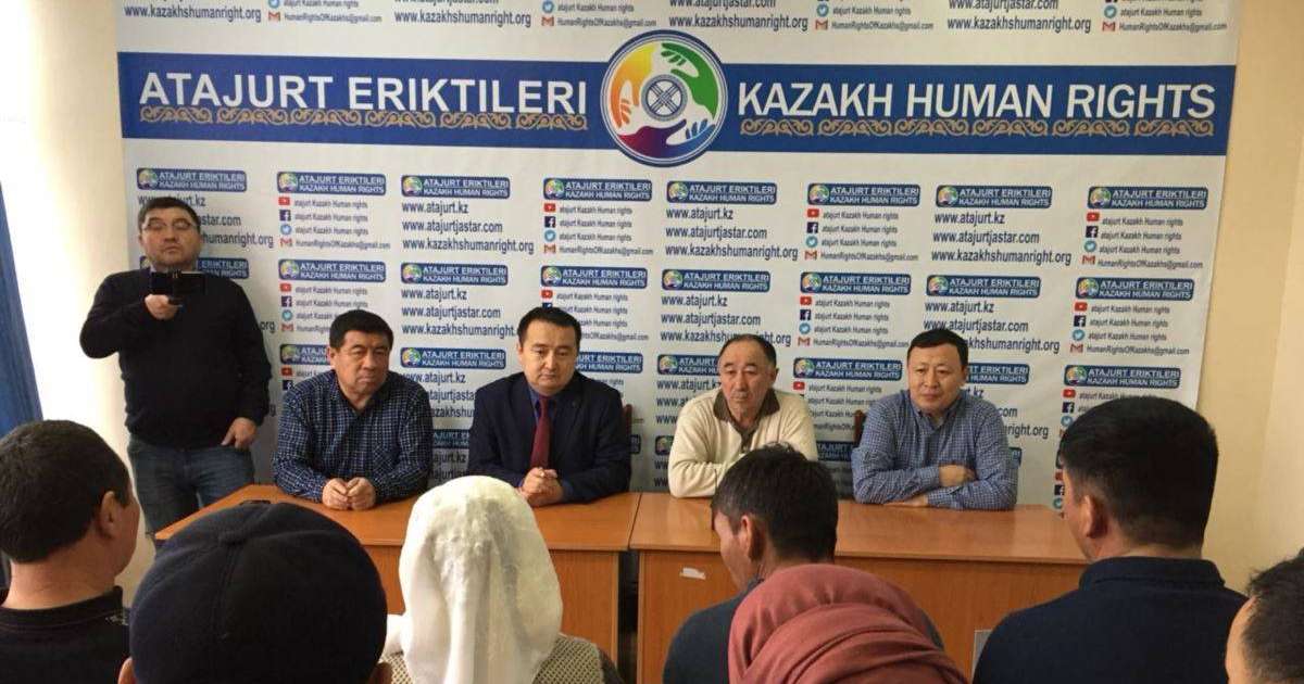 "Атажұрт еріктілері" ұйымының кеңсесіне тінту жүргізілгені хабарланды