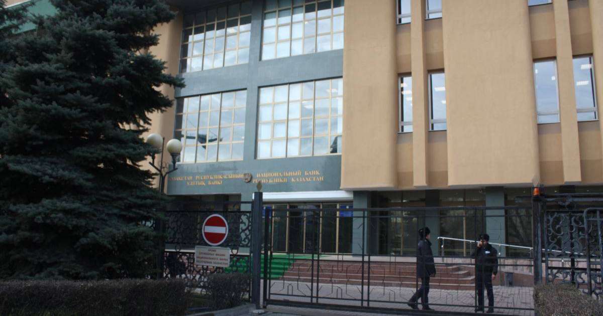 Тимур Сүлейменов Ұлттық банк төрағасының орынбасары болып тағайындалды