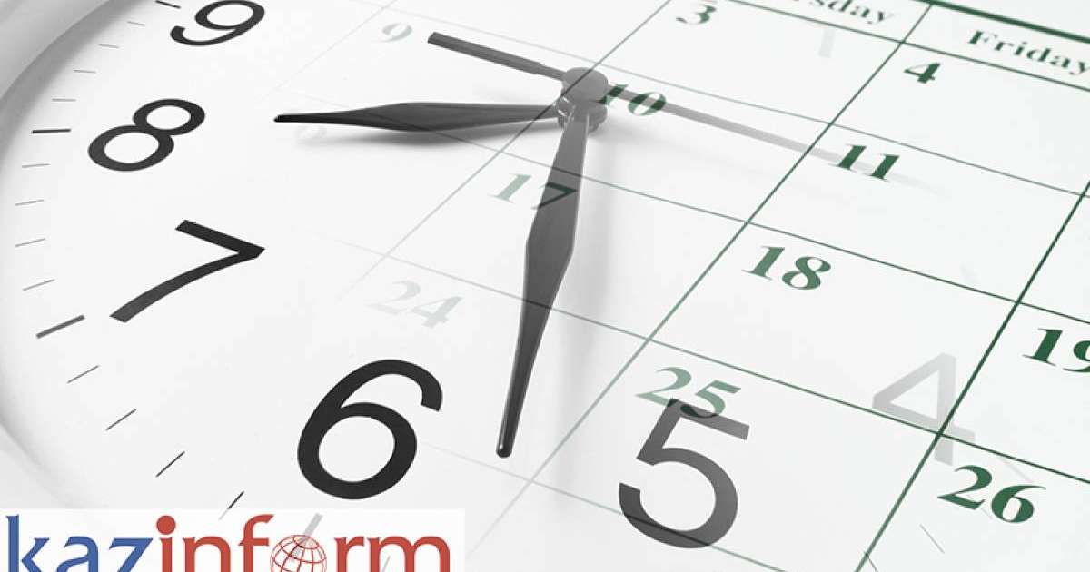 哈通社4月15日简报：哈萨克斯坦历史上的今天