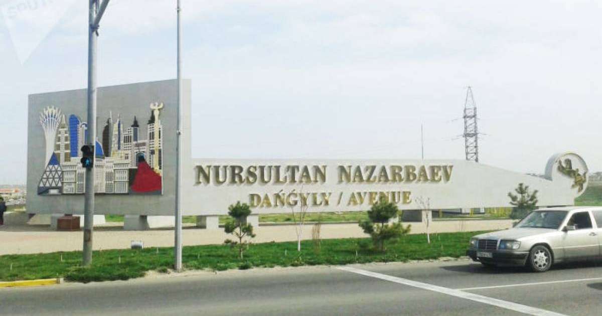 Нұр-Сұлтан атауына қатысты дау: депутат көптің көңілінен шығатын ұсыныс айтты