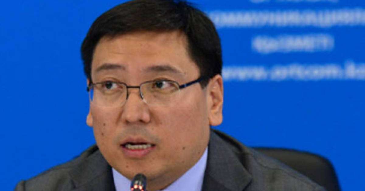 Ұлттық банк инфляцияны 2021 жылға дейін 4-6% дәлізін сақтайтын болады