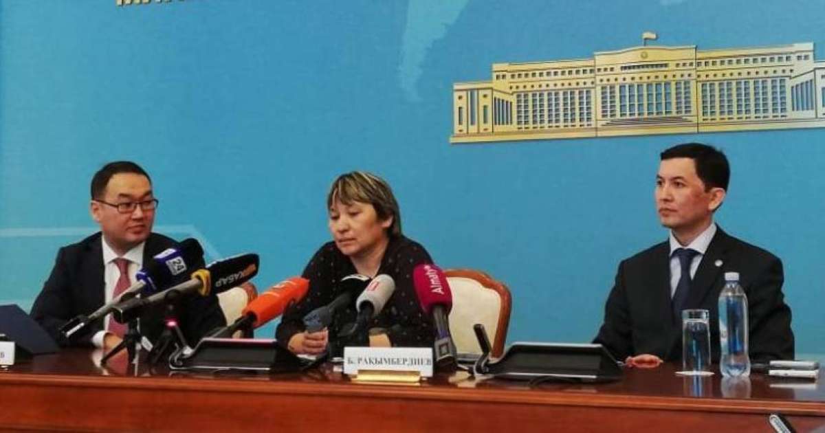 «Ұлым Сирияда көз жұмды»