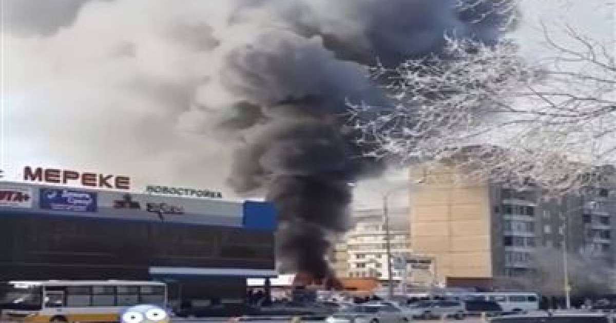 Семейде сауда кешені өртенді | КТК