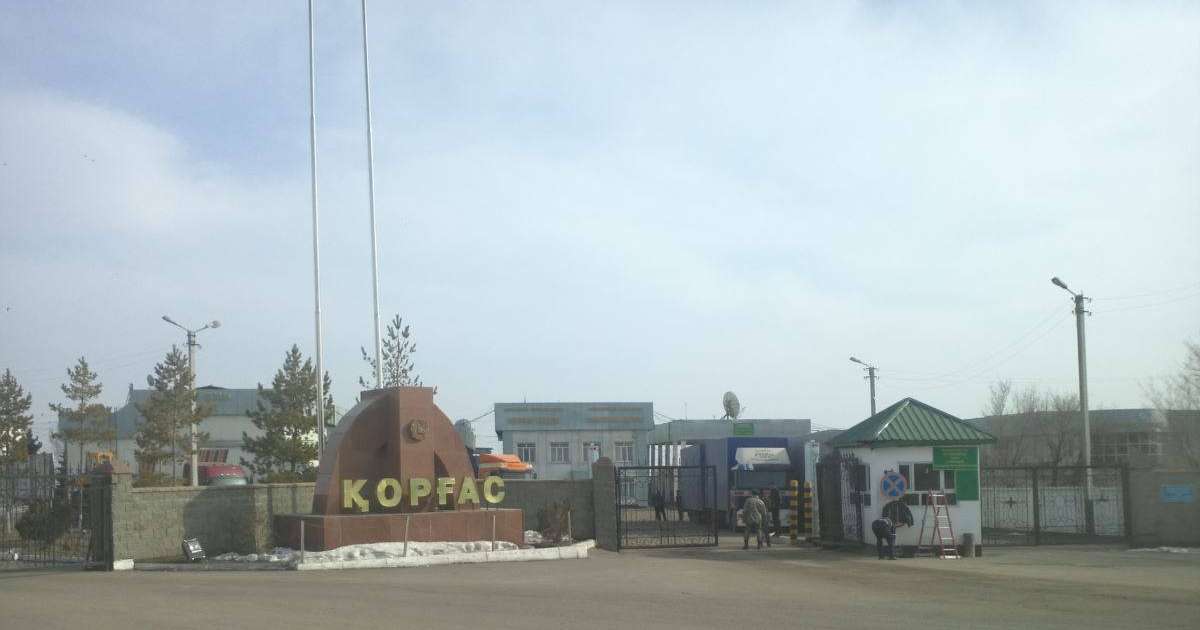 Комитет үстінен шағым түсірген италиялық компания сотта жеңілді