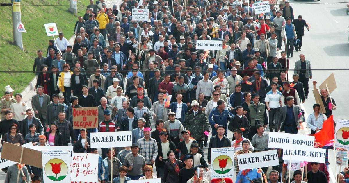 Қырғызстандағы "Қызғалдақ революциясы": 14 жылдан соң