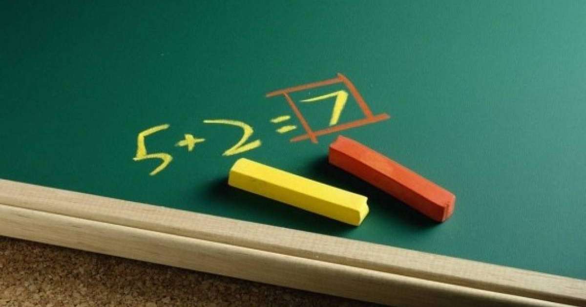 ҰБТ. Математика пәніне қалай дайындалған дұрыс?