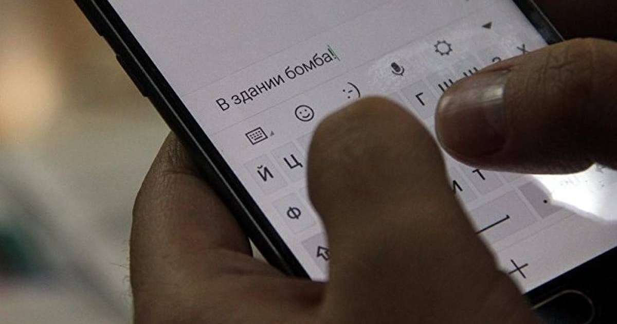 Астанада мектепке "бомба қойған" 15 жастағы оқушы ұсталды