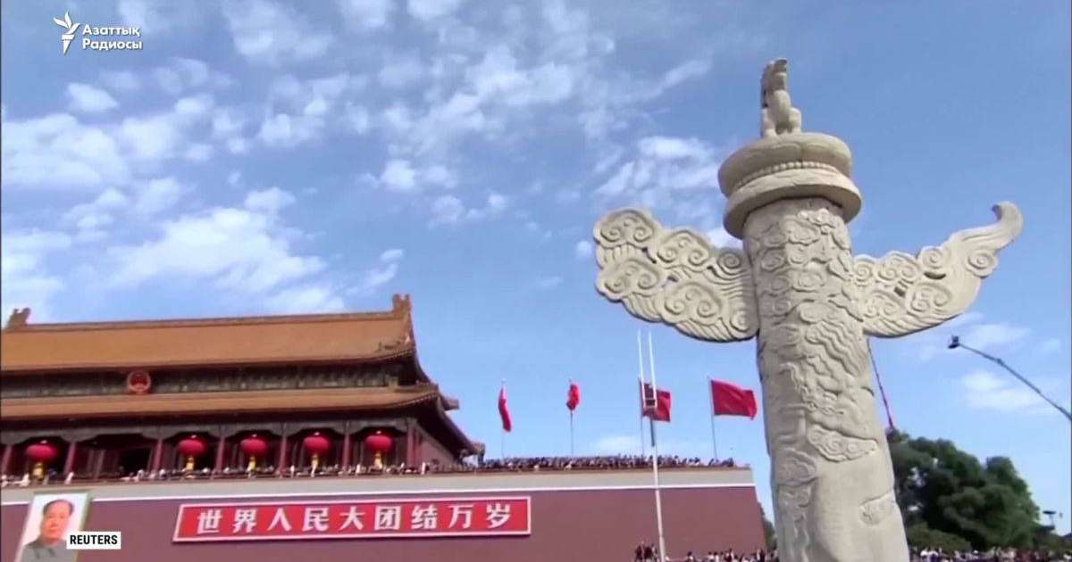 АҚШ пен Қытай арасында келіссөздер жанданды