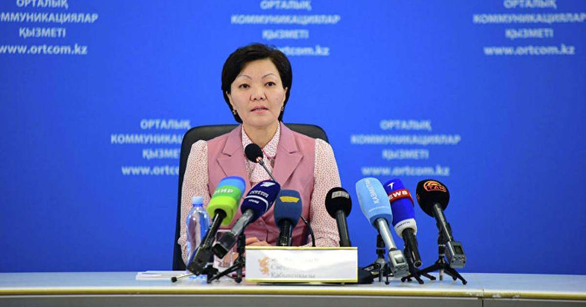 Светлана Жақыпова мүгедек балаларды қолдау шаралары туралы айтты