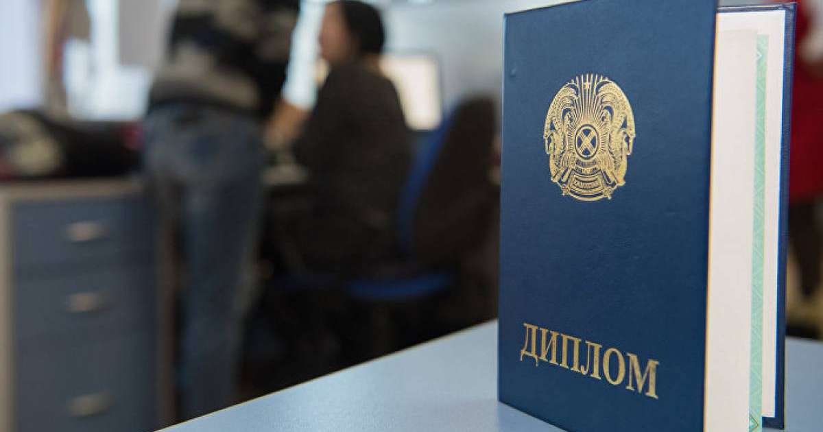 2019: грант иегерлерінің тізімі жарияланды