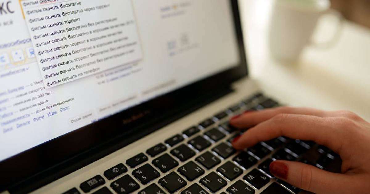 Қазақстан интернет-сәлемдеме үшін өте тиімді орналасқан