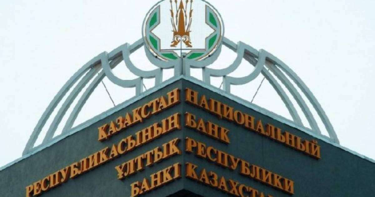 Жәрдемақы мен алименттер шотынан ақша өндіруге тыйым салынбақ