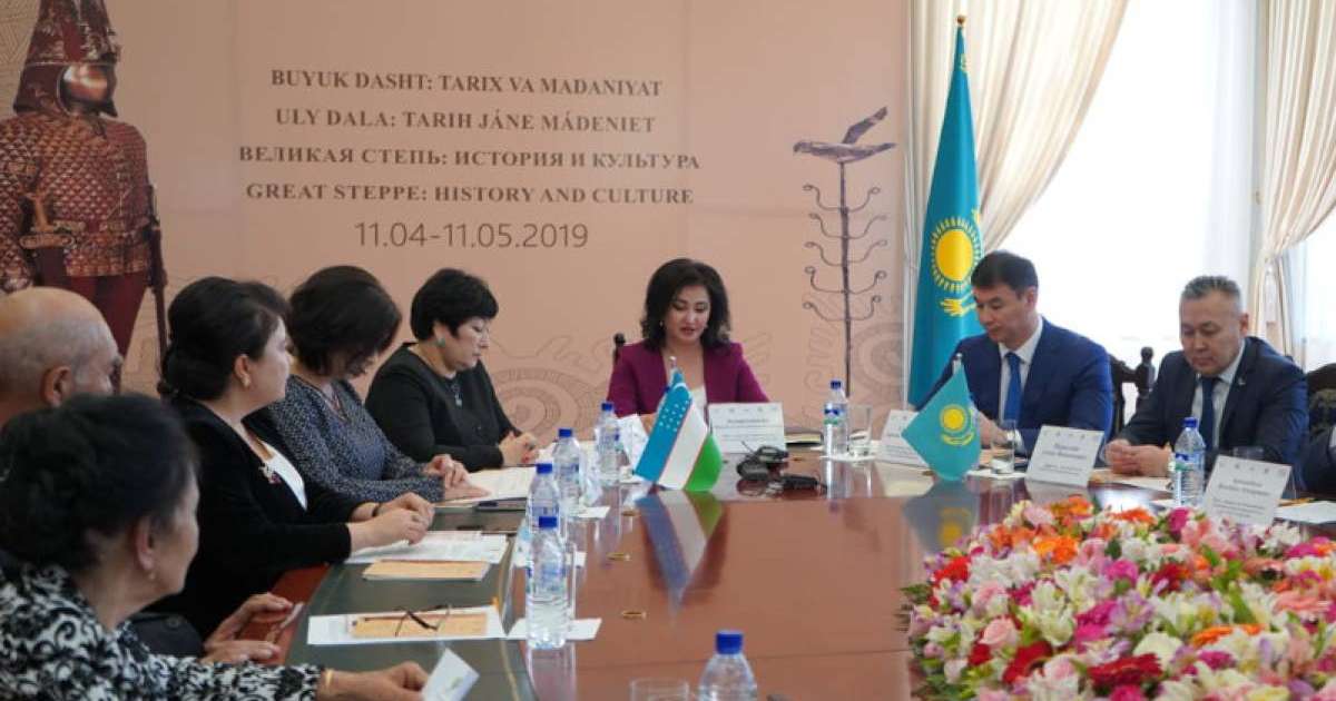 《伟大草原：历史和文化》哈萨克斯坦展览在塔什干开幕