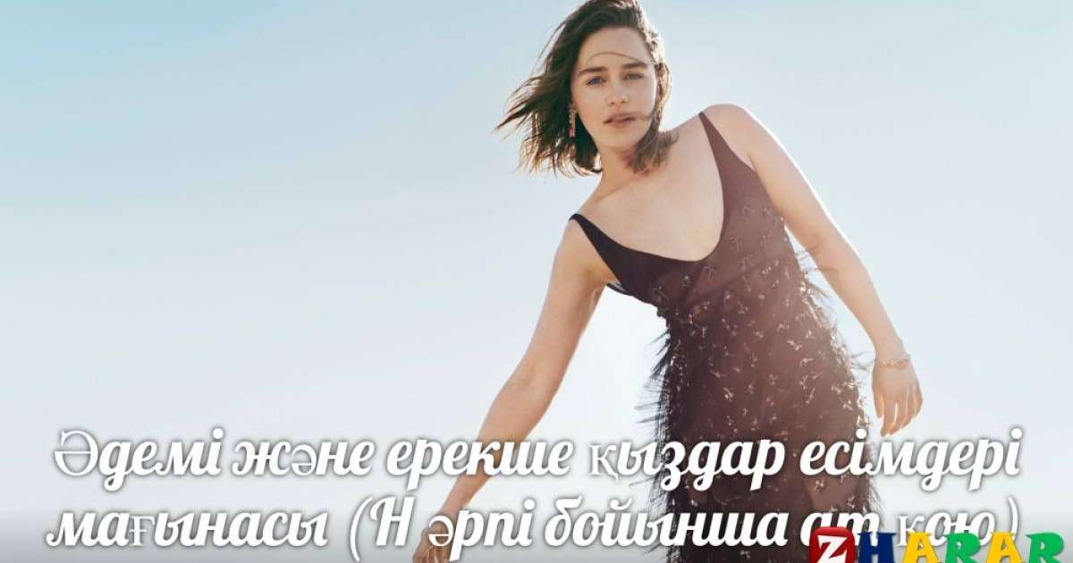 Қара жігіттің порно оқиғасы бар әйелі