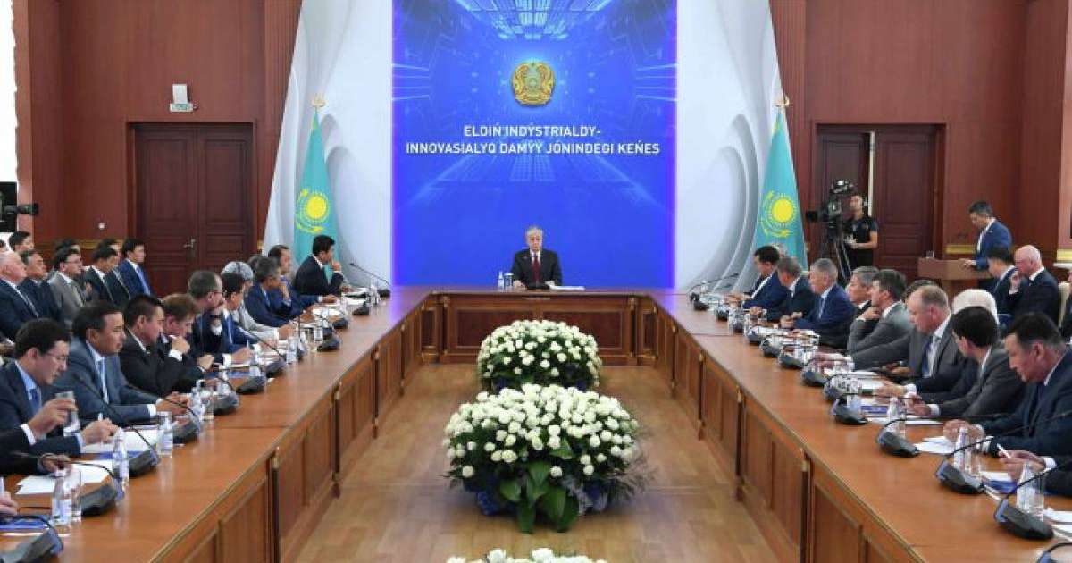 Тоқаев Қарағандыда жиын өткізді