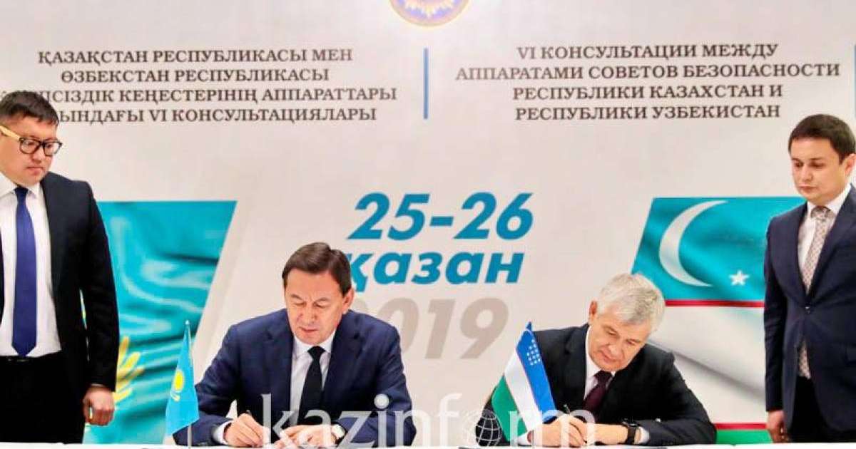 哈乌安全会议磋商会议在阿拉木图举行