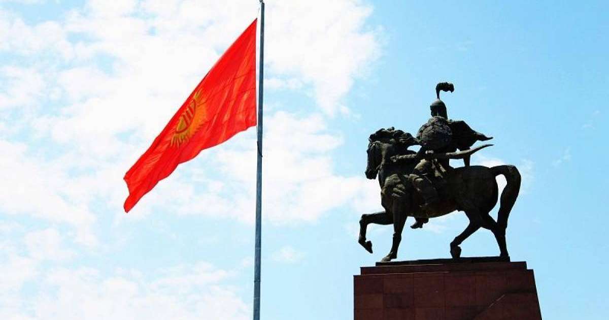 2019年前三季度吉尔吉斯斯坦经济增长6.1%