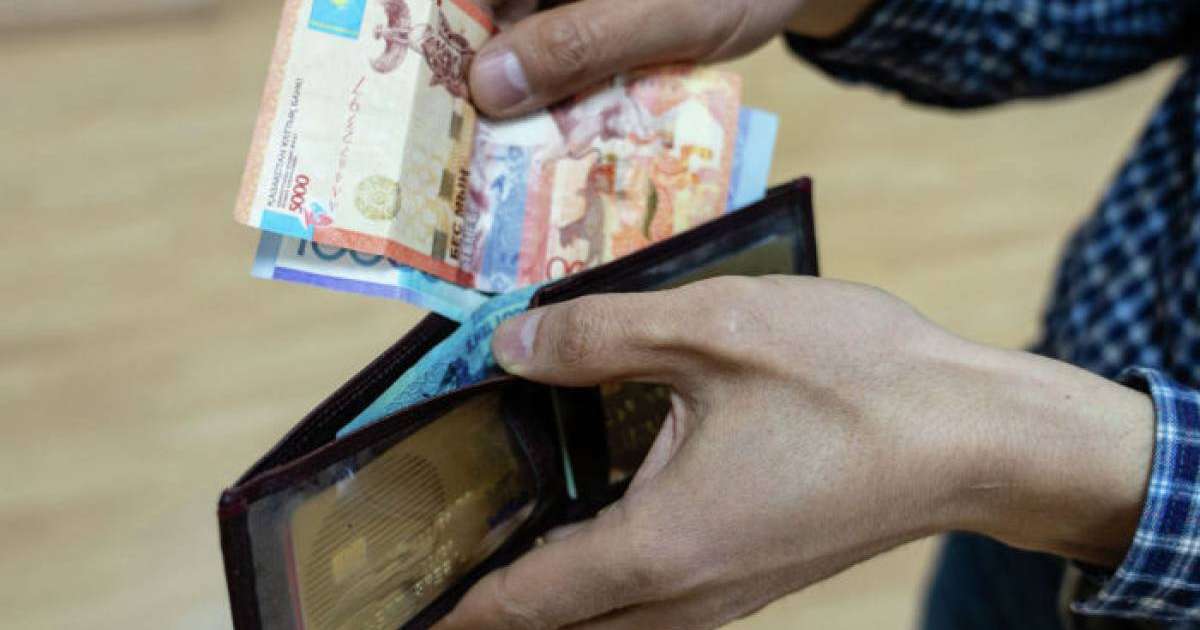 Үш миллионнан астам қазақстандықтың жалақысы өсті
