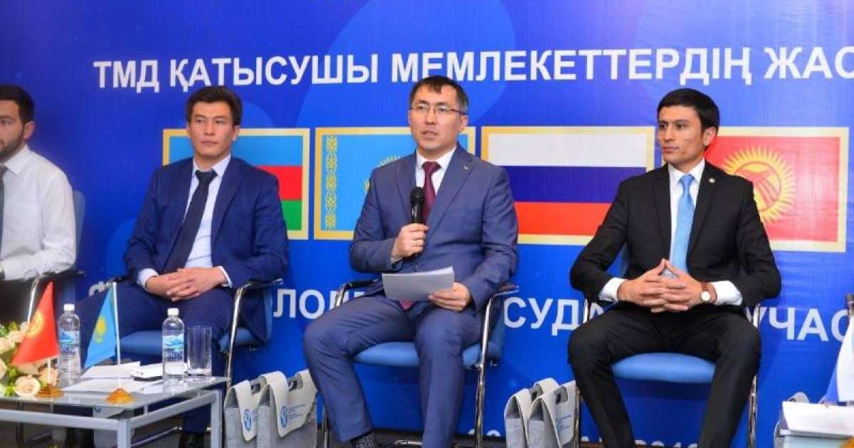 独联体成员国青年论坛在奇姆肯特举行