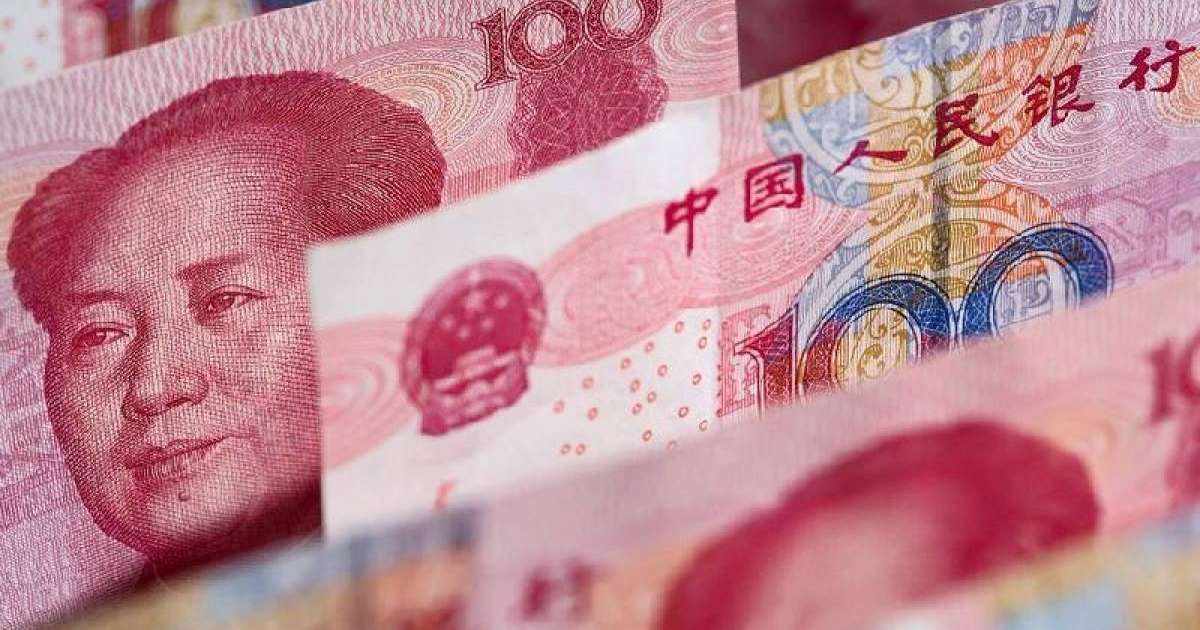 早盘人民币兑坚戈汇率1:55.0300