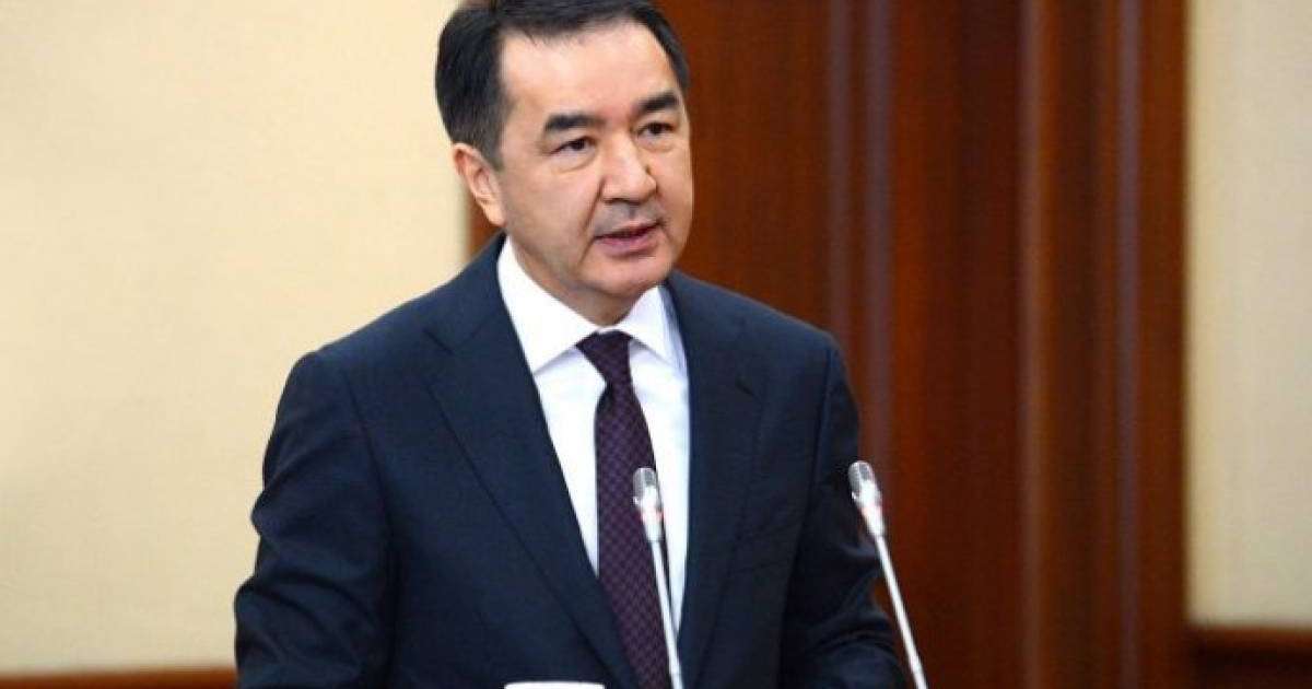 Бақытжан Сағынтаев мемлекеттік хатшы болып тағайындалды