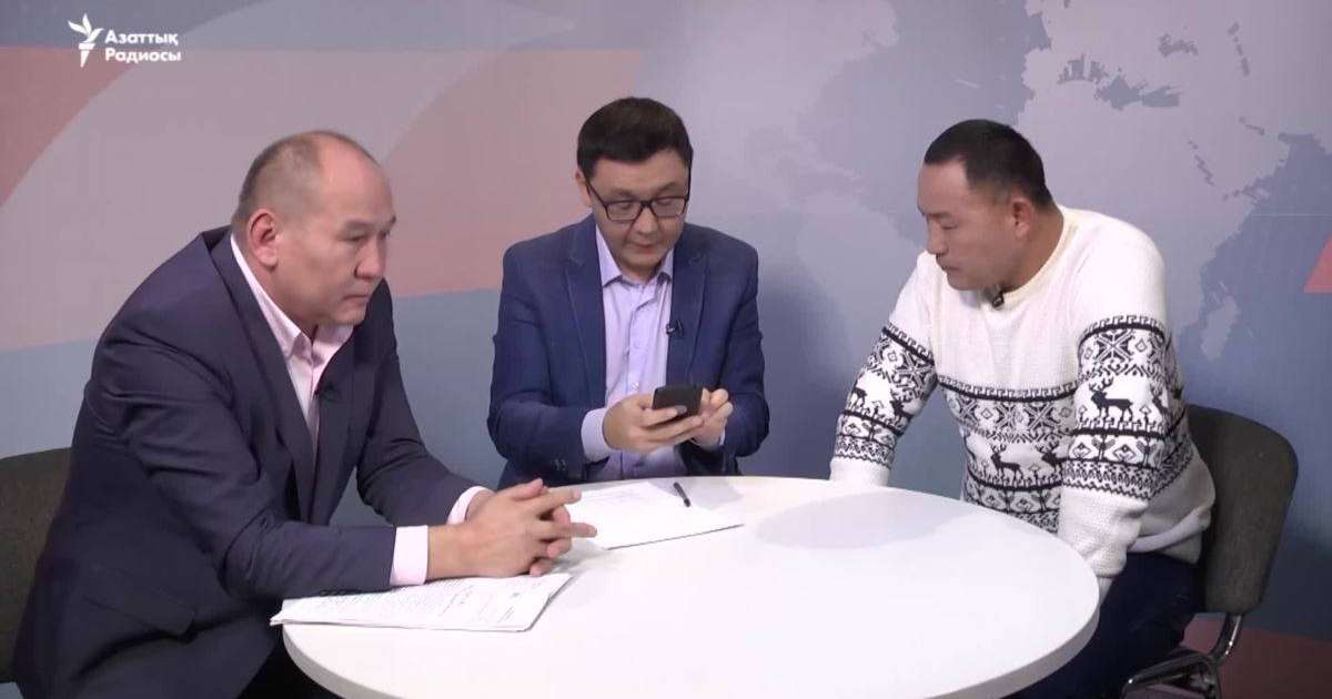 Қытайдағы қысымды тоқтату мүмкін бе?