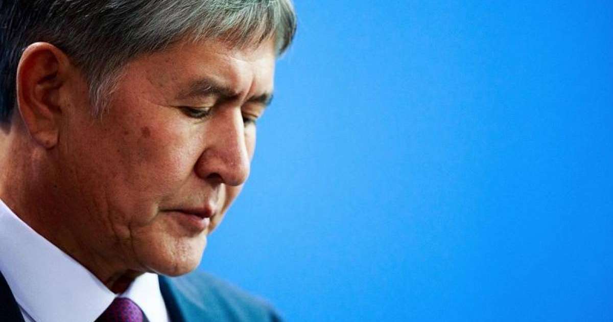 吉尔吉斯斯坦宪法法庭剥夺阿坦巴耶夫前总统地位