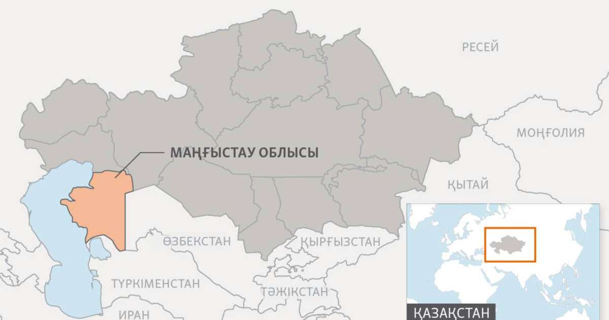 "Қаламқас" кенішіндегі апат себептері зерттеліп жатыр