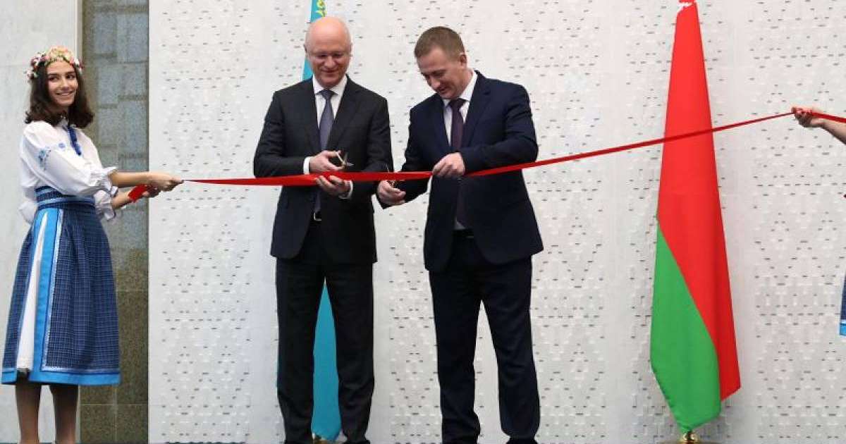 白俄罗斯驻哈大使馆举行新馆开馆仪式