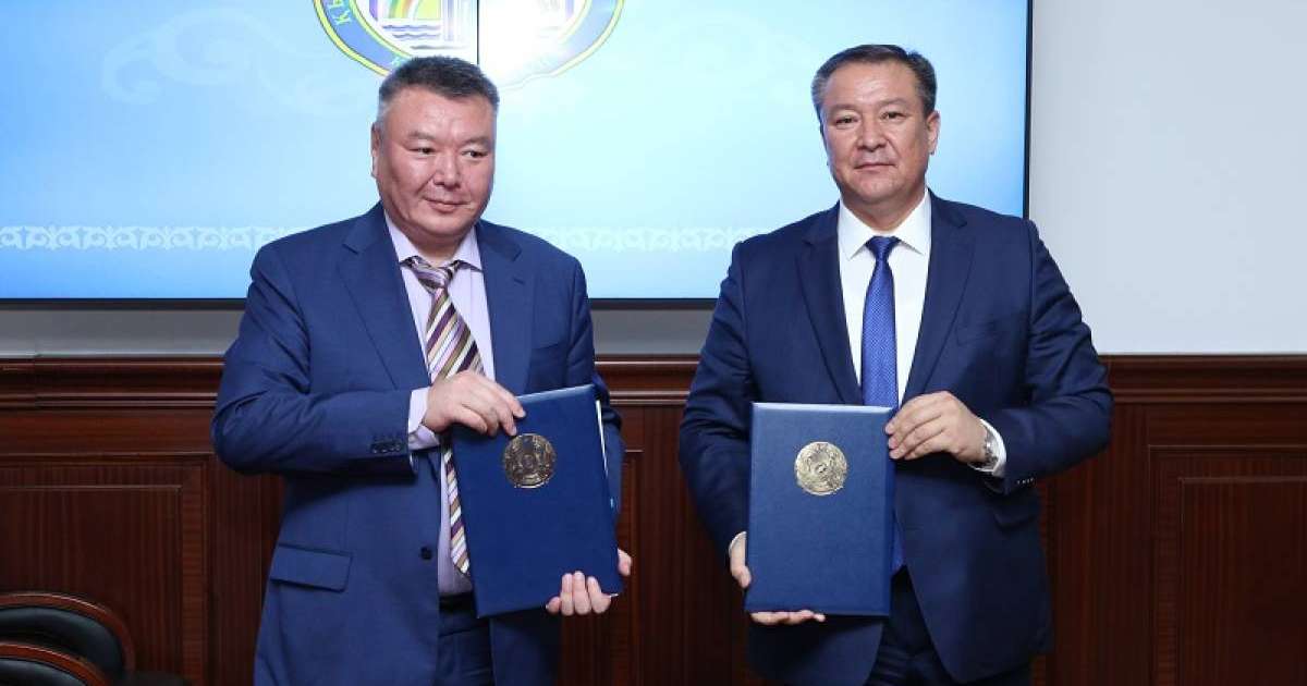 В КЫЗЫЛОРДЕ ПОДПИСАН МЕМОРАНДУМ О СОТРУДНИЧЕСТВЕ ПО ВЗЫСКАНИЮ АЛИМЕНТОВ