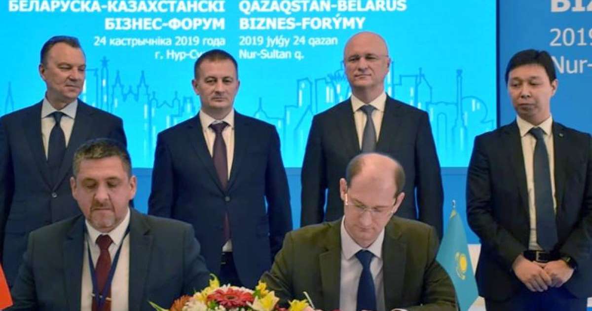 哈白商业论坛签署15项合作协议