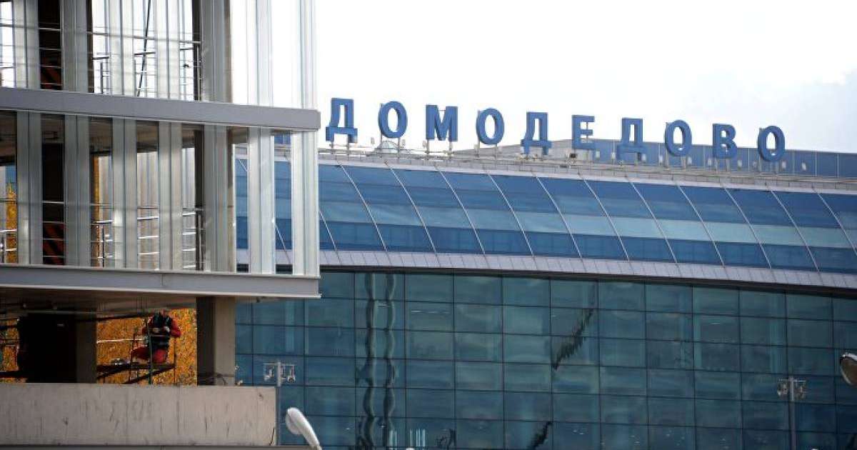 Air Astana рейстері Мәскеудің Домодедово әуежайына ұшатын болады