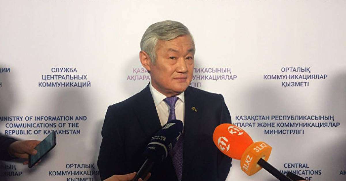 Нұрсұлтан Назарбаев Бердібек Сапарбаевты жаңа қызметімен құттықтады