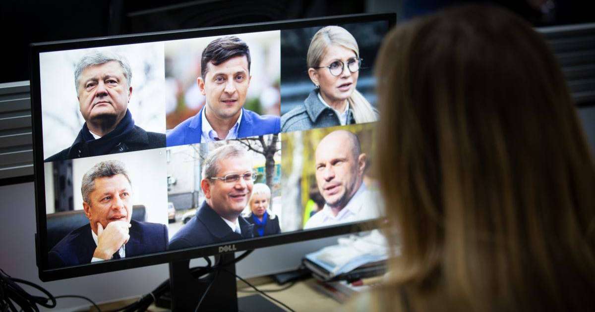Украинадағы президент сайлауына қатысатын үміткерлер тізімі бекітілді