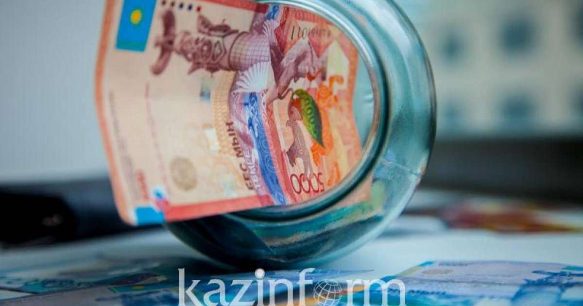 国家经济部：2020~2021年间通货膨胀率将维持4~6%区间