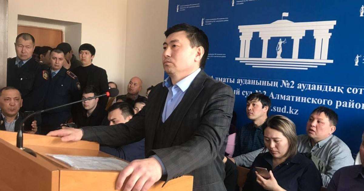 Сот Сырым Әбдірахмановты босатты