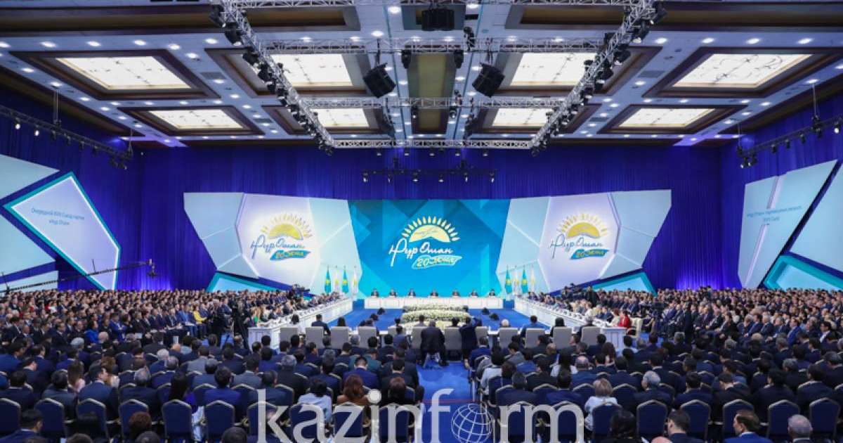 "祖国之光"党将于4月23日召开第19届代表大会