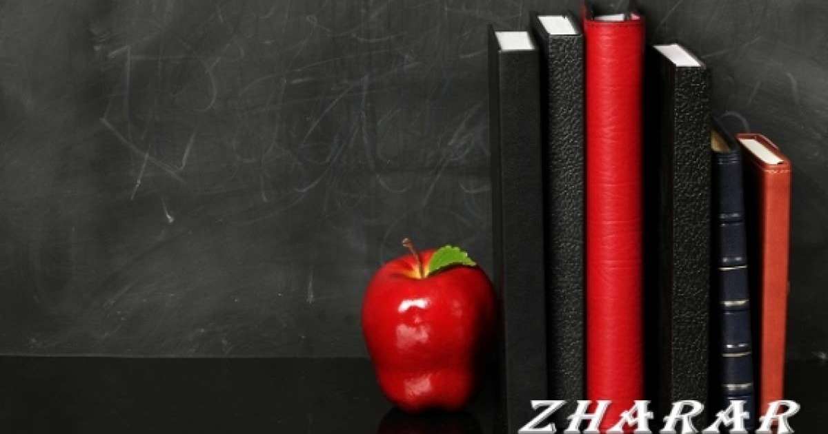 Курстық жұмыс: Экономика | БӘСЕКЕ – РЫНОКТЫҚ ЭКОНОМИКАНЫҢ НЕГIЗГI ЭЛЕМЕНТI РЕТIНДЕ