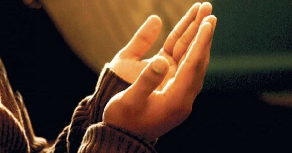 Құран бағыштап үйреніңіз! ТЕКСТ