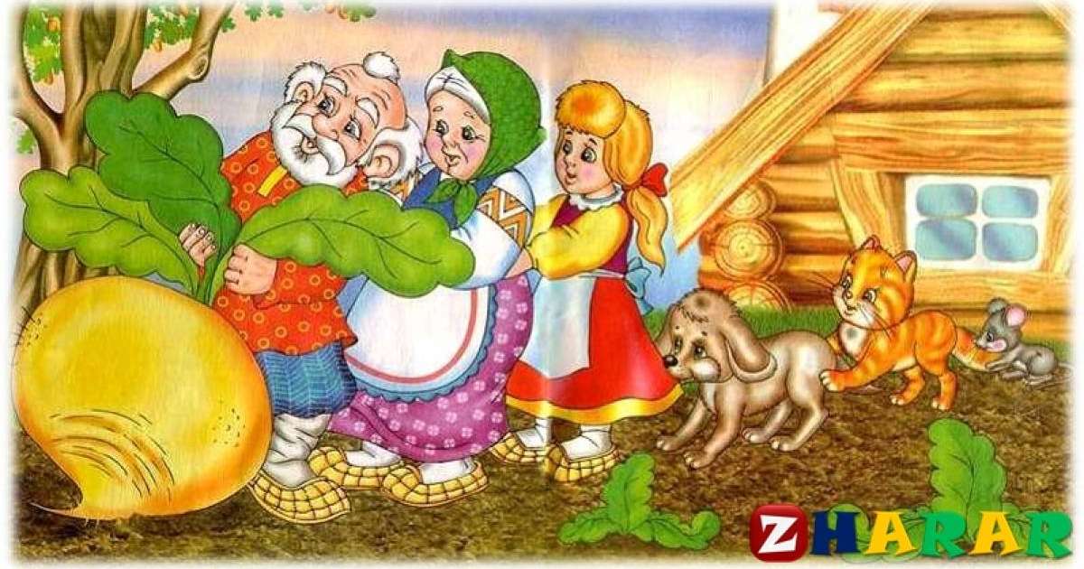 Мега үлкен әтештер