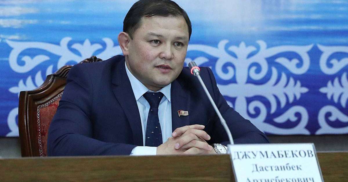 Қырғыз парламенті спикері хаттағы қатесі үшін сынға қалды